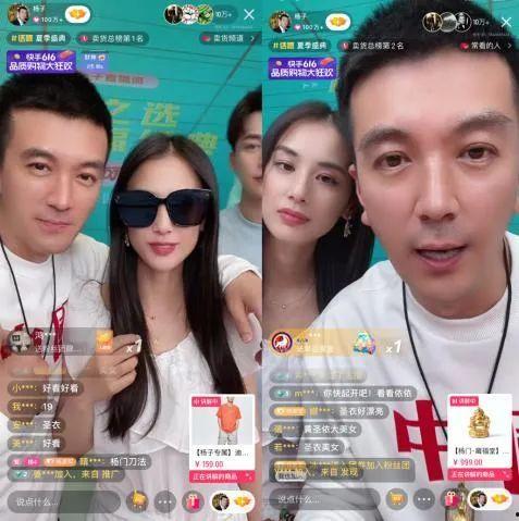 娱乐圈吃瓜视频解说大全,揭秘明星幕后故事与热点事件