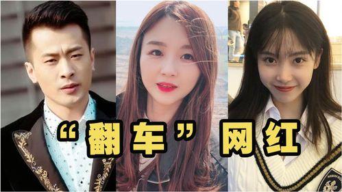 娱乐吃瓜酱韩国人视频,EDG队员jiejie分享视频遭粉丝围攻
