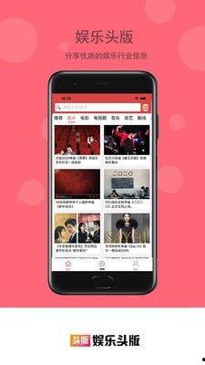 娱乐吃瓜酱配音软件下载,轻松实现趣味配音，打造个性短视频