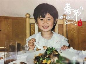 关于娱乐圈的吃瓜群众,揭秘吃瓜群众的狂欢盛宴