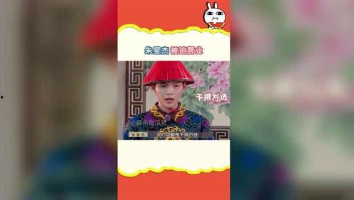 娱乐吃瓜社笑场,揭秘明星笑场背后的故事