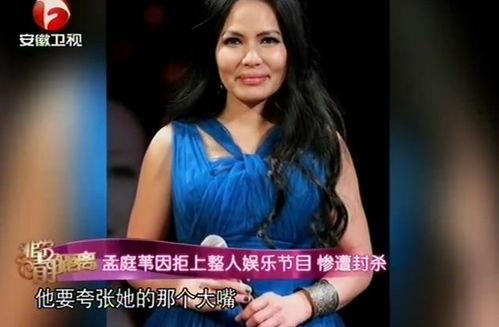 娱乐圈吃瓜小三是谁啊,揭秘疑似被大佬级男演员包养的神秘女星