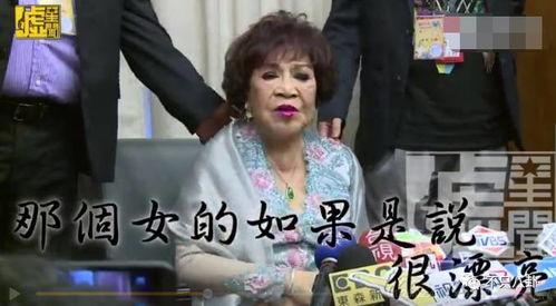 娱乐圈吃瓜小三是谁啊,揭秘疑似被大佬级男演员包养的神秘女星