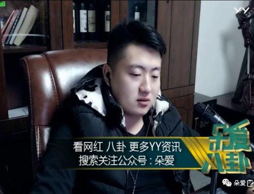 娱乐吃瓜酱拒绝情侣,揭秘明星情侣劝分背后的故事