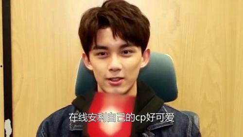 吃瓜娱乐圈吴磊,娱乐圈的“童星学霸”，北电艺考高分纪录保持者