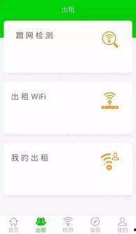 做娱乐吃瓜号怎么赚钱的,如何通过八卦资讯轻松赚钱