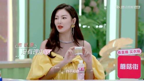 娱乐吃瓜小妹子,吃瓜小妹子的幕后故事