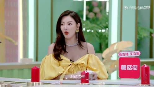 娱乐吃瓜小妹子,吃瓜小妹子的幕后故事