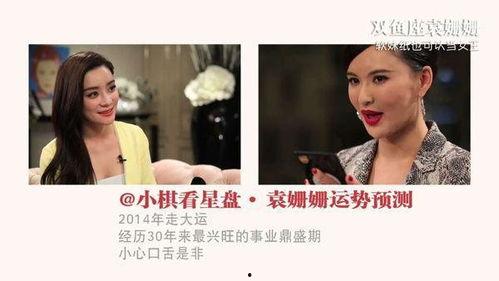 娱乐圈吃瓜女王全文阅读,吃瓜女王，揭秘娱乐圈背后的秘密