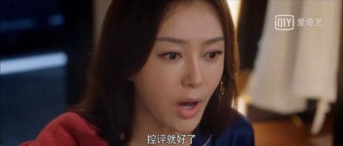 娱乐吃瓜君富婆,揭秘富婆背后的故事