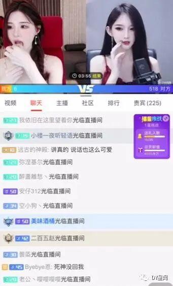 娱乐吃瓜主播真假视频,真假视频背后的娱乐吃瓜风云