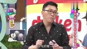综艺娱乐八卦吃瓜,揭秘幕后真相与热点事件