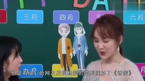 娱乐吃瓜仔,揭秘“吃瓜”背后的娱乐真相