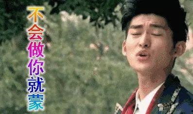 娱乐吃瓜仔,揭秘“吃瓜”背后的娱乐真相