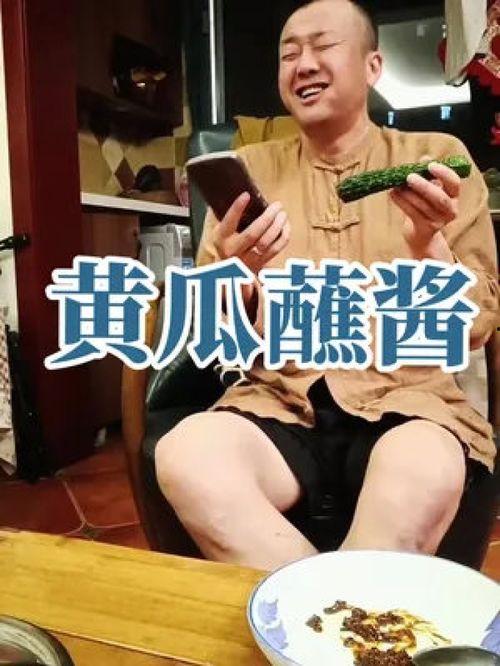娱乐吃瓜酱老一辈的人,揭秘老一辈的人生智慧与生活态度