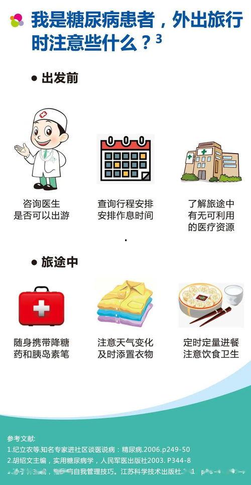 吃瓜猪娱乐多人产房,揭秘多人产房背后的故事与真相