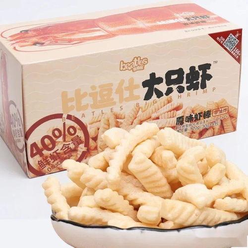 吃瓜娱乐圈必备零食,娱乐圈“瓜田”必备零食大盘点