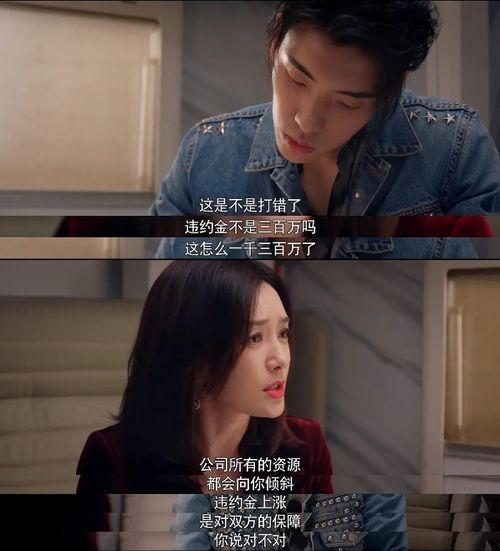 娱乐圈吃瓜情侣头像高清,高清生成，甜蜜秀恩爱新潮流”