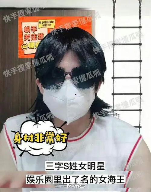 吃瓜搞笑娱乐圈小说,吃瓜女神的逆袭之路