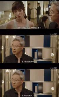 感谢娱乐圈让我吃瓜,感恩瓜界，共享娱乐盛宴