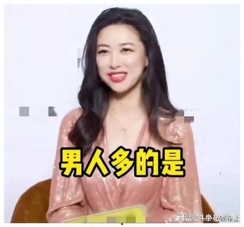 娱乐吃瓜酱存款,从“421文件”看幕后真相与八卦风云