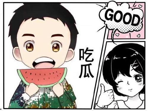 吃瓜娱乐卡通,趣味横生的网络文化现象解析