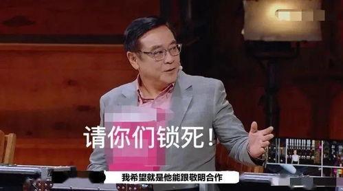 娱乐吃瓜酱发言人是谁,揭秘网络热点背后的神秘人物”