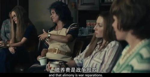 娱乐吃瓜酱女权视频,视频引发的思考与争议