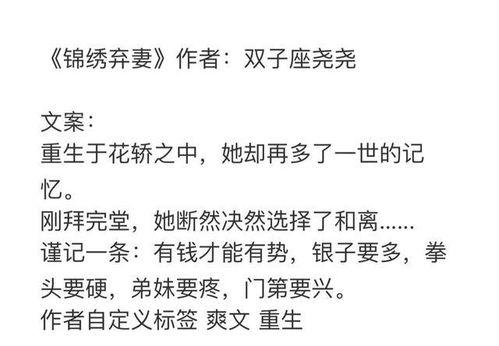 写吃瓜娱乐文怎么取笔名,打造个性鲜明、独具特色的吃瓜娱乐文笔名