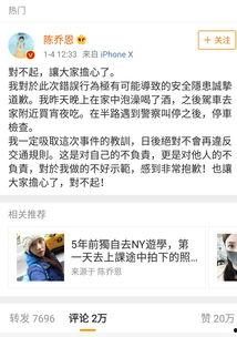 娱乐718吃瓜在线,揭秘娱乐圈幕后故事，带你畅游八卦海洋