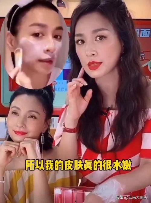 女子娱乐圈吃瓜,揭秘近期热点事件与明星动态