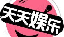 娱乐吃瓜八卦小说,从虚构小说到现实吃瓜文化