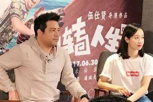 娱乐吃瓜君戏精导演,权力与欲望的较量