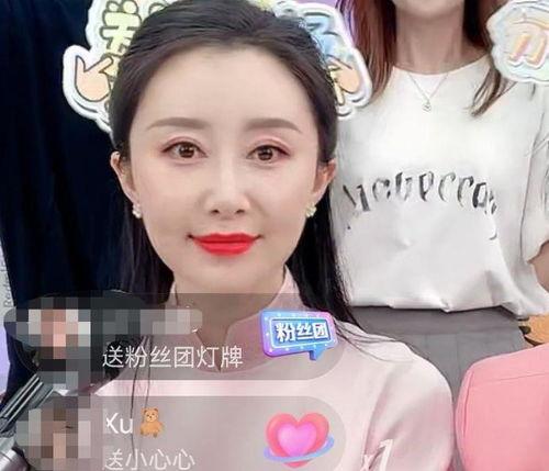 吃瓜主播超爱娱乐是谁,娱乐界的新星崛起之路
