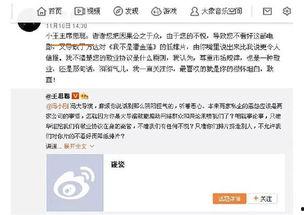 让吃瓜群众在娱乐中学习,在欢笑中汲取知识，让吃瓜群众乐学不疲