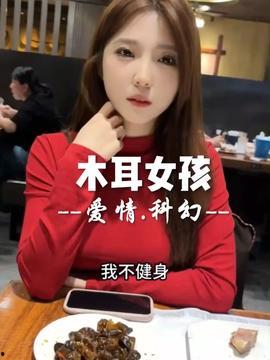 娱乐吃瓜酱起名字,揭秘娱乐圈那些不为人知的幕后故事