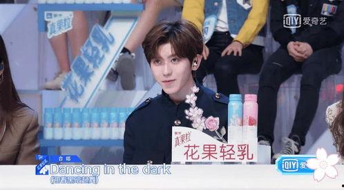 陆仙人娱乐吃瓜,揭秘娱乐圈幕后故事