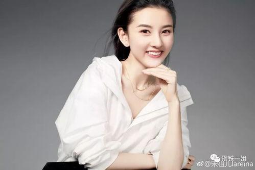 娱乐吃瓜君说宋祖儿,娱乐吃瓜君揭秘娱乐圈新晋小花