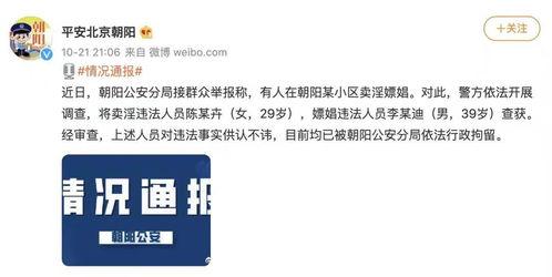 2022娱乐圈吃瓜总结,年度大事件盘点