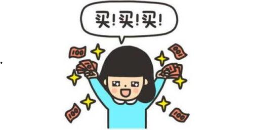 娱乐吃瓜酱花钱找工作,花钱找工作背后的故事