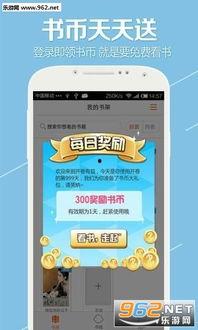 娱乐吃瓜配文小说推荐知乎