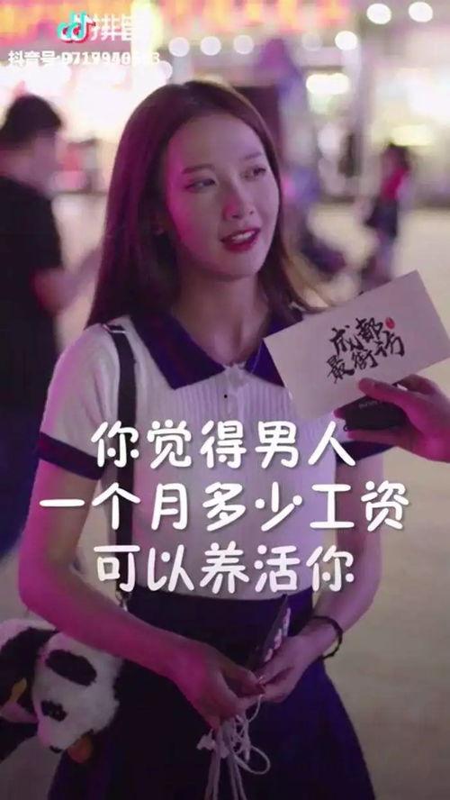 娱乐吃瓜酱同款声音,揭秘娱乐圈幕后故事