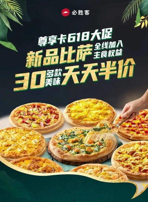 娱乐吃瓜酱5月排名,热门事件盘点，明星动态一览无余