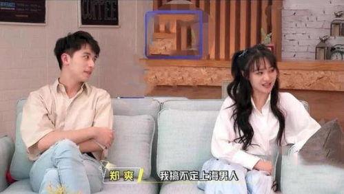 娱乐吃瓜酱打工人视频