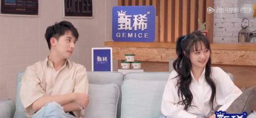 娱乐吃瓜酱打工人视频