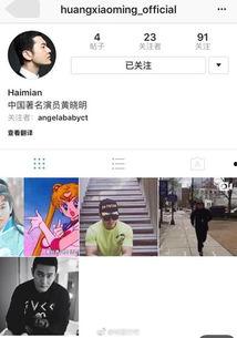 吃瓜娱乐账号注册不了了,揭秘背后原因及应对策略