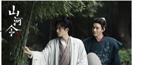 在娱乐圈里吃瓜双男主