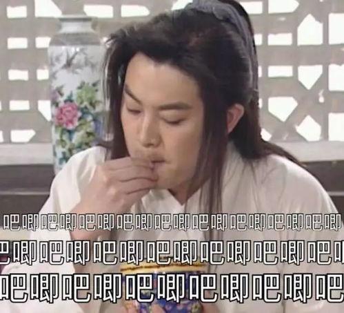 娱乐圈吃瓜视频群,揭秘明星幕后故事，揭秘娱乐圈真相