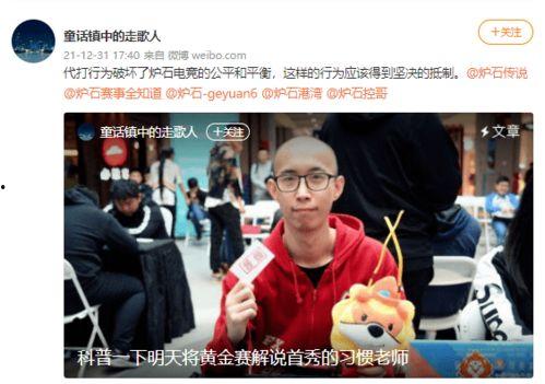 娱乐吃瓜君本来是谁的号,从幕后到台前的神秘账号传奇