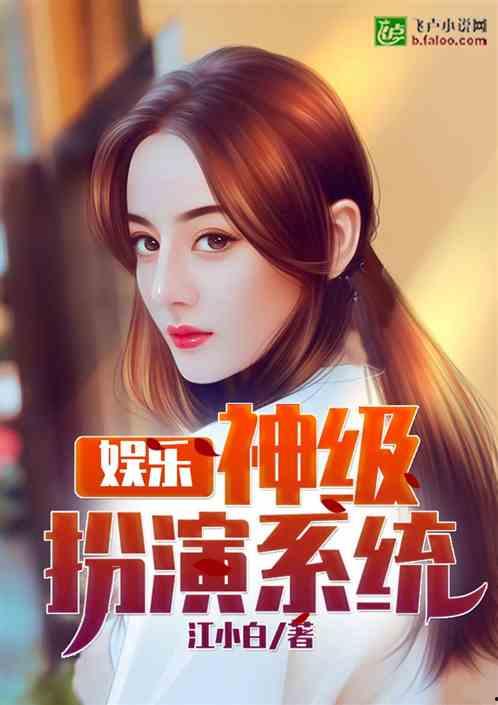娱乐吃瓜酱的创作原声,揭秘娱乐圈幕后故事，带你领略明星真实生活